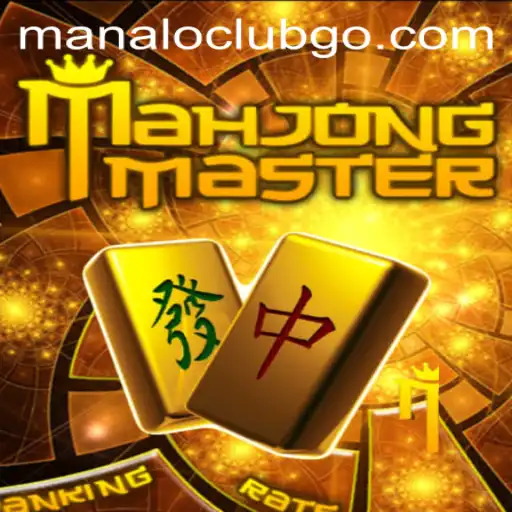 Exploring MahJongMaster: An In-Depth Look Into Gameplay and Rules