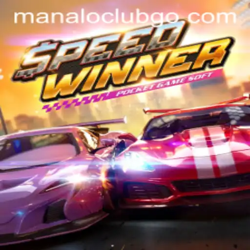 SpeedWinner: A Fast-Paced Adventure in the Digital Arena